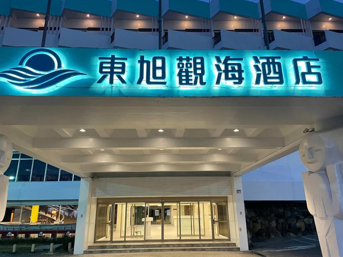 Dongxu Resort Hotel Hualien Buitenkant foto